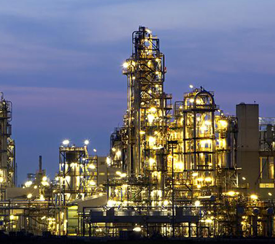 Industria